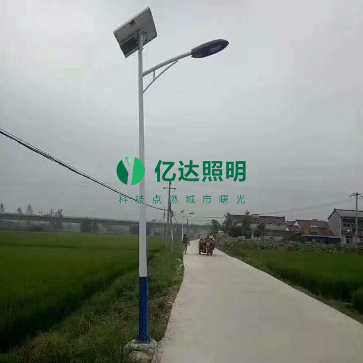 太陽能路燈